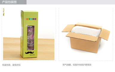 批发时尚水杯 办公室茶杯新款 大胡子玻璃杯精致美观 FQ-B402 - 批发时尚水杯 办公室茶杯新款 大胡子玻璃杯精致美观 FQ-B402厂家 - 批发时尚水杯 办公室茶杯新款 大胡子玻璃杯精致美观 FQ-B402价格 - 杭州东升服装小商品市场东方森园工艺品商行 - 