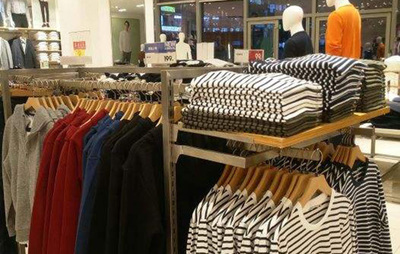 maxwin是什么牌子 maxwin马威和优衣库什么关系