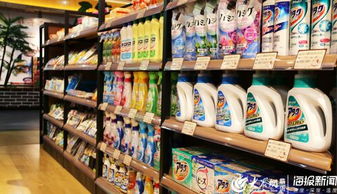 购霸全球日本生活馆 触屏体验轻松购 爆款产品迎进口博览会