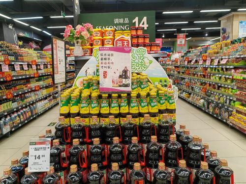 永辉超市推出 520回家吃饭购物节 ,超千支商品4.9折起