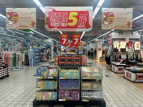 华润万家万余商品会员低至五折 中秋节前购物盛宴等你来