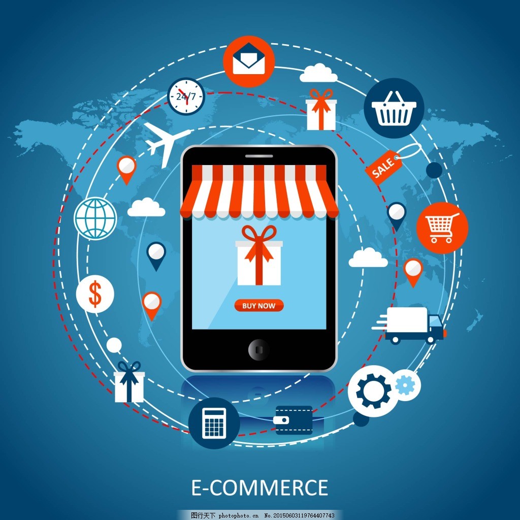 电子商务,手绘 购物 青色 天蓝色-