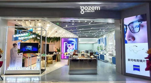 百联美好生活季 五五购物节首波高潮火热来袭