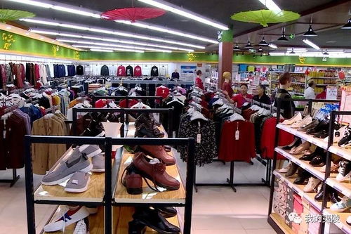 从乡村购物看夷陵变化