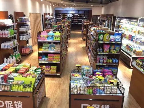 双11疯狂购 欧帝客进口食品淘货店全店6.9折起超值优惠