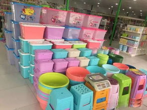 塑料制品厂家尾货亏本清仓大甩卖,1元起购,快来get惊喜商品