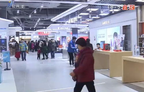 荣成樱花湖畔大型购物广场 一站式休闲购物新体验