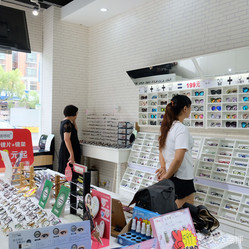 诺柯视眼镜工厂直销店(淞南一店) 价格实惠，配镜便捷的上海购物选择