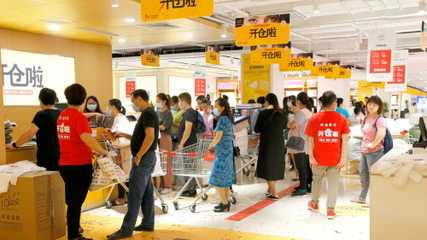 埃迪蒙托年度开仓，解锁理想家居生活新篇章